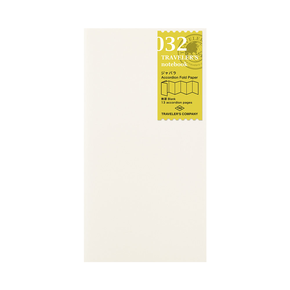 TN Regular Size Refill | Accordion Fold Paper | 032 - Simple Paper