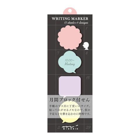 Midori Writing Marker Monthly Block Sticky Notes | Speech Bubble - Simple Paper