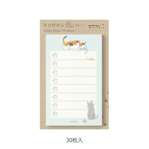 Midori Sticky Notes | To Do Cat Green - Simple Paper
