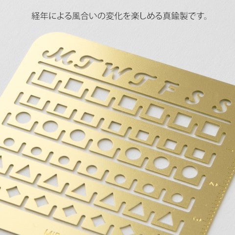 Midori Calendar Template Monthly Block | Small - Simple Paper