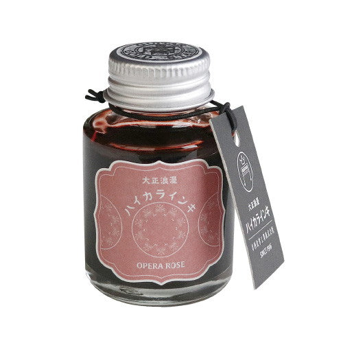 Teranishi Guitar Taisho Roman Haikara | Opera Rose Ink - Simple Paper