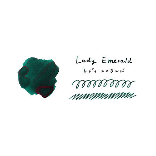 Teranishi Guitar Taisho Roman Haikara | Lady Emerald Ink - Simple Paper