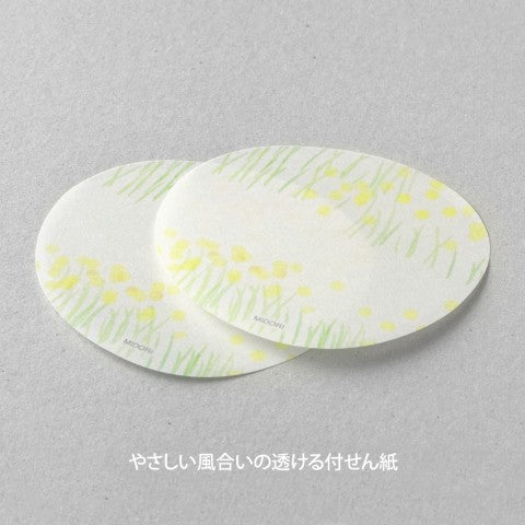 Midori Transparent Sticky Notes | Flower Garden Yellow - Simple Paper