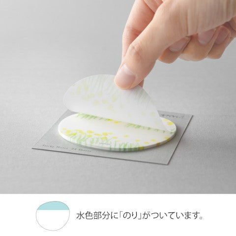 Midori Transparent Sticky Notes | Flower Garden Yellow - Simple Paper
