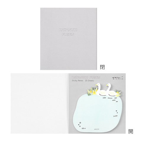 Midori Die Cut Sticky Notes | Swans - Simple Paper