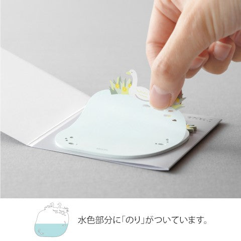 Midori Die Cut Sticky Notes | Swans - Simple Paper