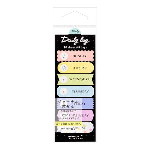 Midori Journal Sticky Notes | Daily Log - Simple Paper