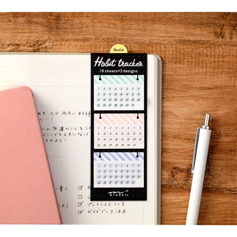 Midori Journal Sticky Notes | Habit Tracker Stripes - Simple Paper