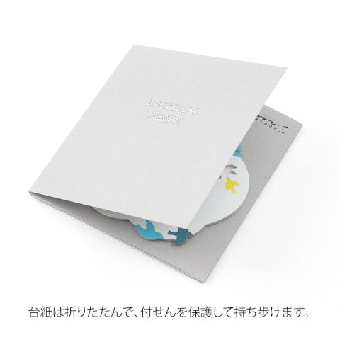 Midori Die Cut Sticky Notes | Birds - Simple Paper