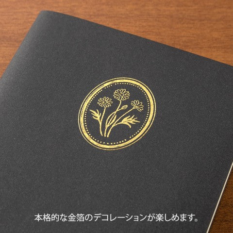 Midori Foiled Transfer Sticker | Happy Motifs - Simple Paper