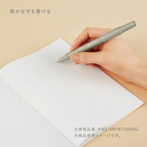 Kokuyo Me 2 Way Marking Pen Set - Simple Paper