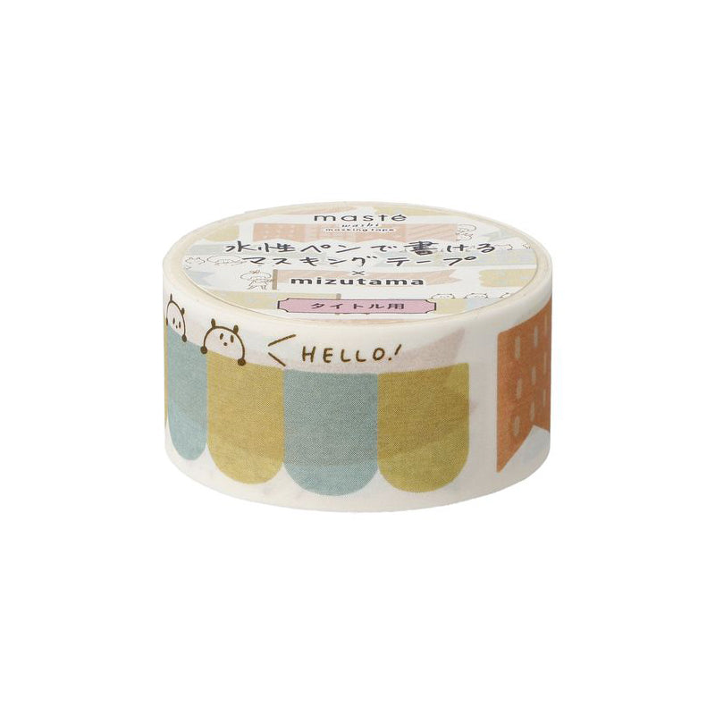 Maste x Mizutama Perforated Masking Tape | Ribbon & Flag - Simple Paper