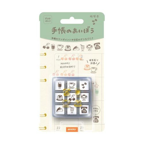 Beverly Planner Companion Stamp Set | Cafe - Simple Paper
