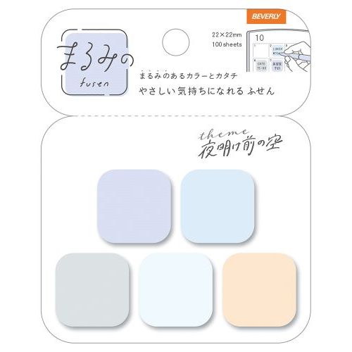 Beverly Marumi Sticky Note | Petite | FS-096 - Simple Paper