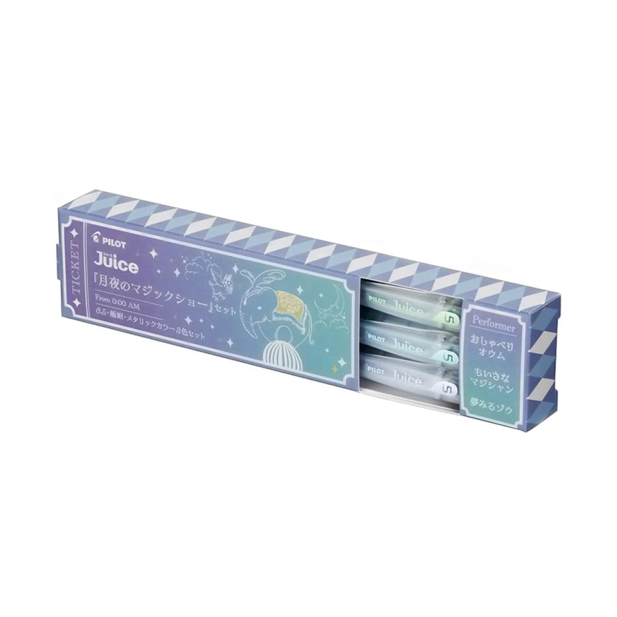 Pilot Juice Metallic Gel Pen | Limited Circus Series - Simple Paper