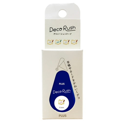 Plus Deco Rush | Notebook - Simple Paper