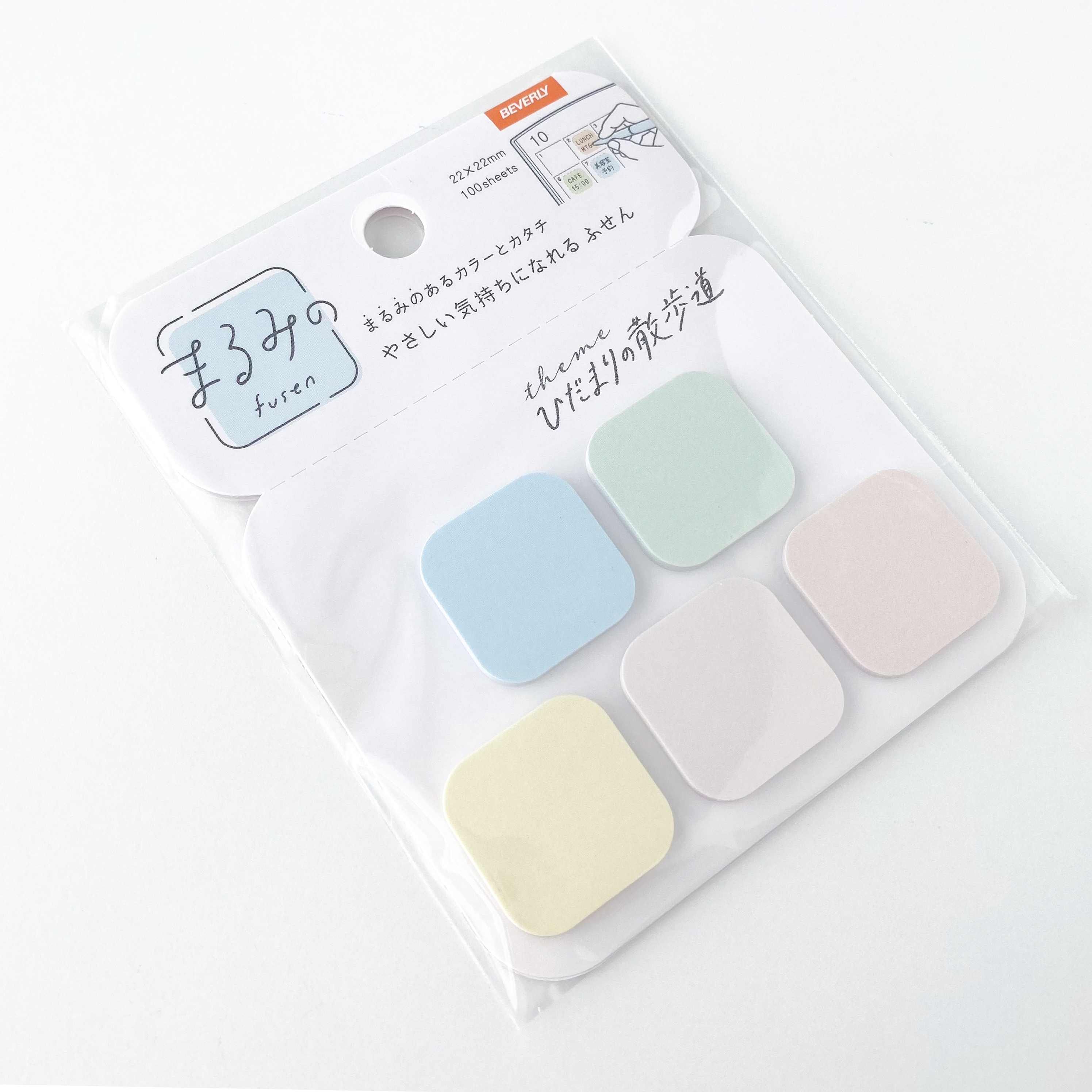 Beverly Marumi Sticky Note | Petite | FS-097 - Simple Paper