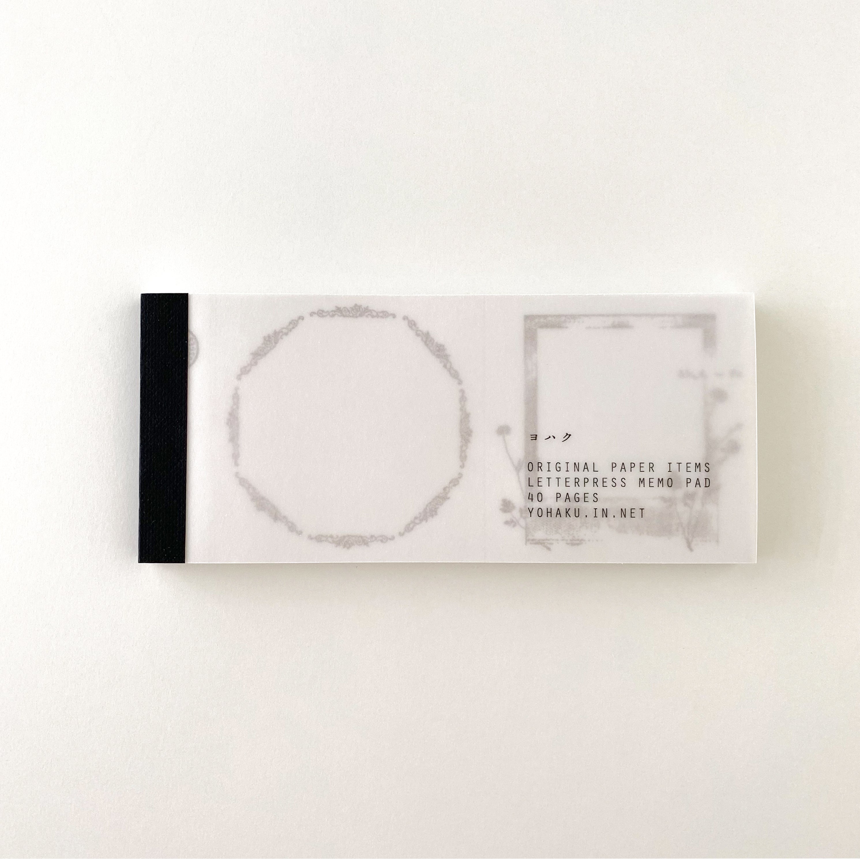 Yohaku Letterpress Ticket Style Memo | M-147 | Bronze - Simple Paper