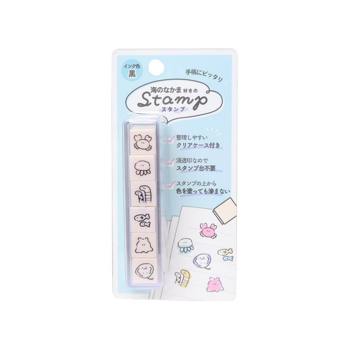 Kamio Japan 6-in-1 Stamp Set | Sea Creatures – Simple Paper
