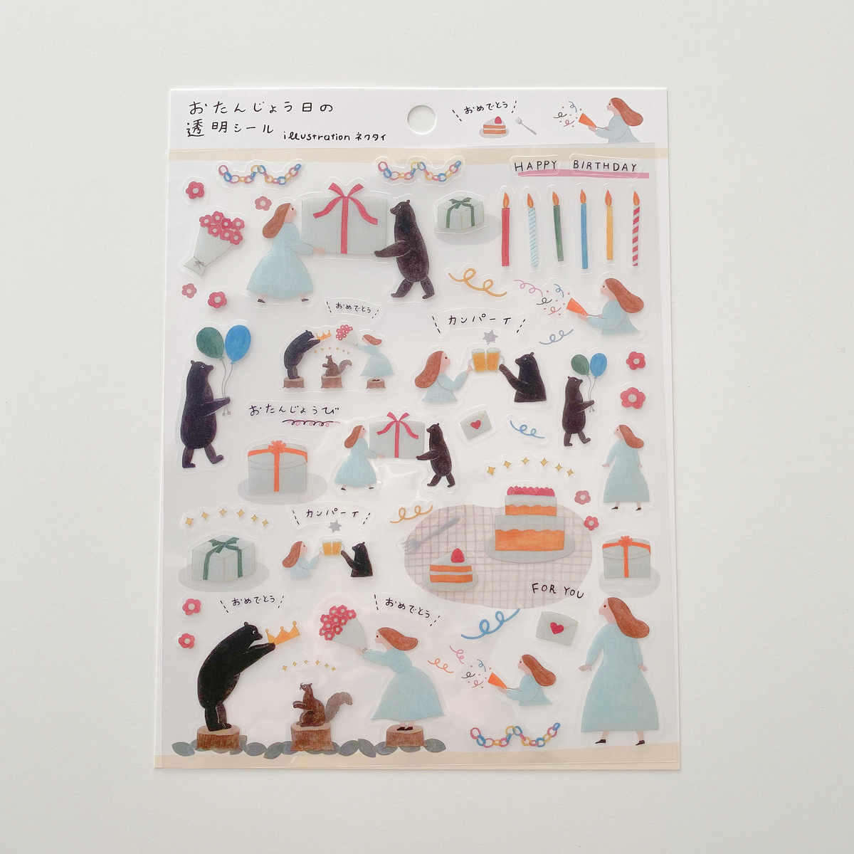 Cozyca | Necktie | Sticker Seals - Simple Paper