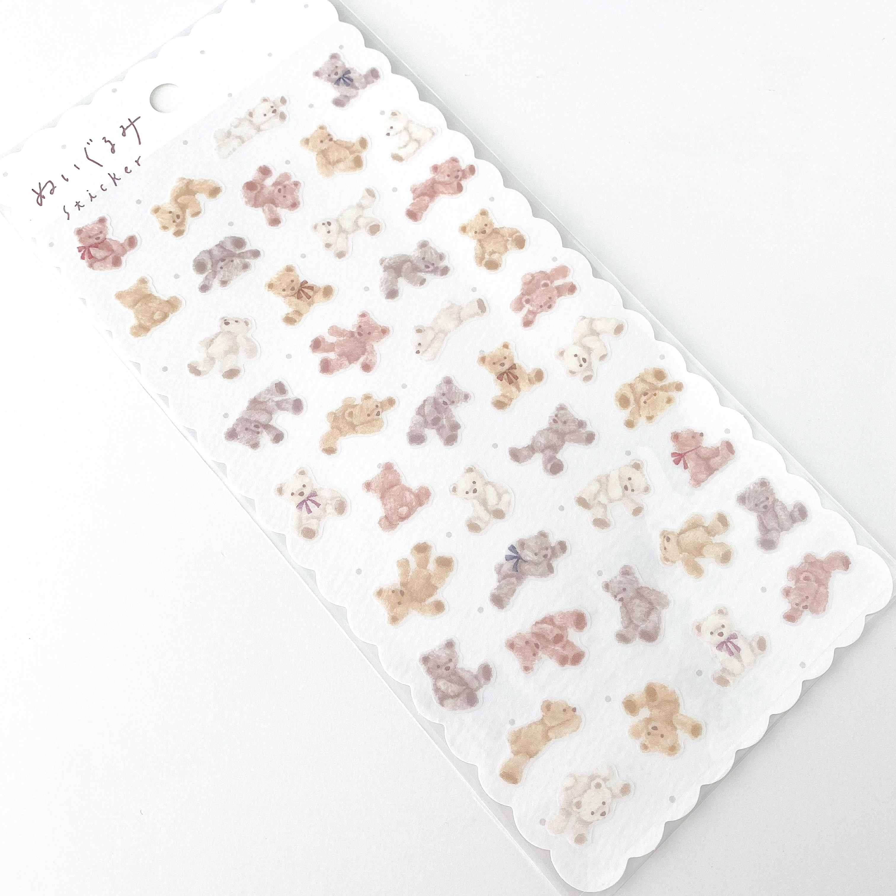 Mind Wave Stuffed Animal Stickers | Teddy - Simple Paper