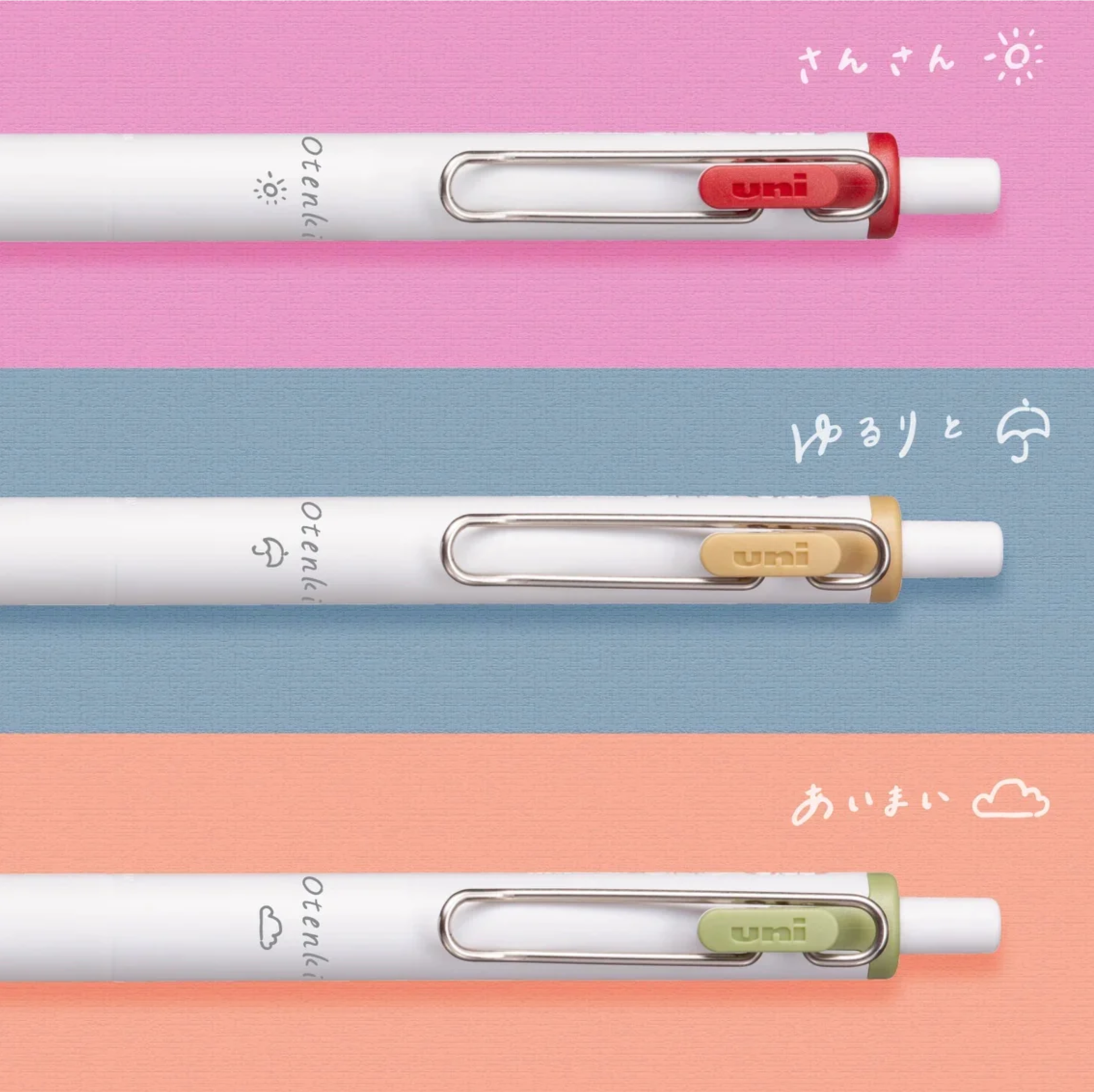 Uni-Ball One Gel Pens | Limited Edition Otenki Series | 0.38mm - Simple Paper