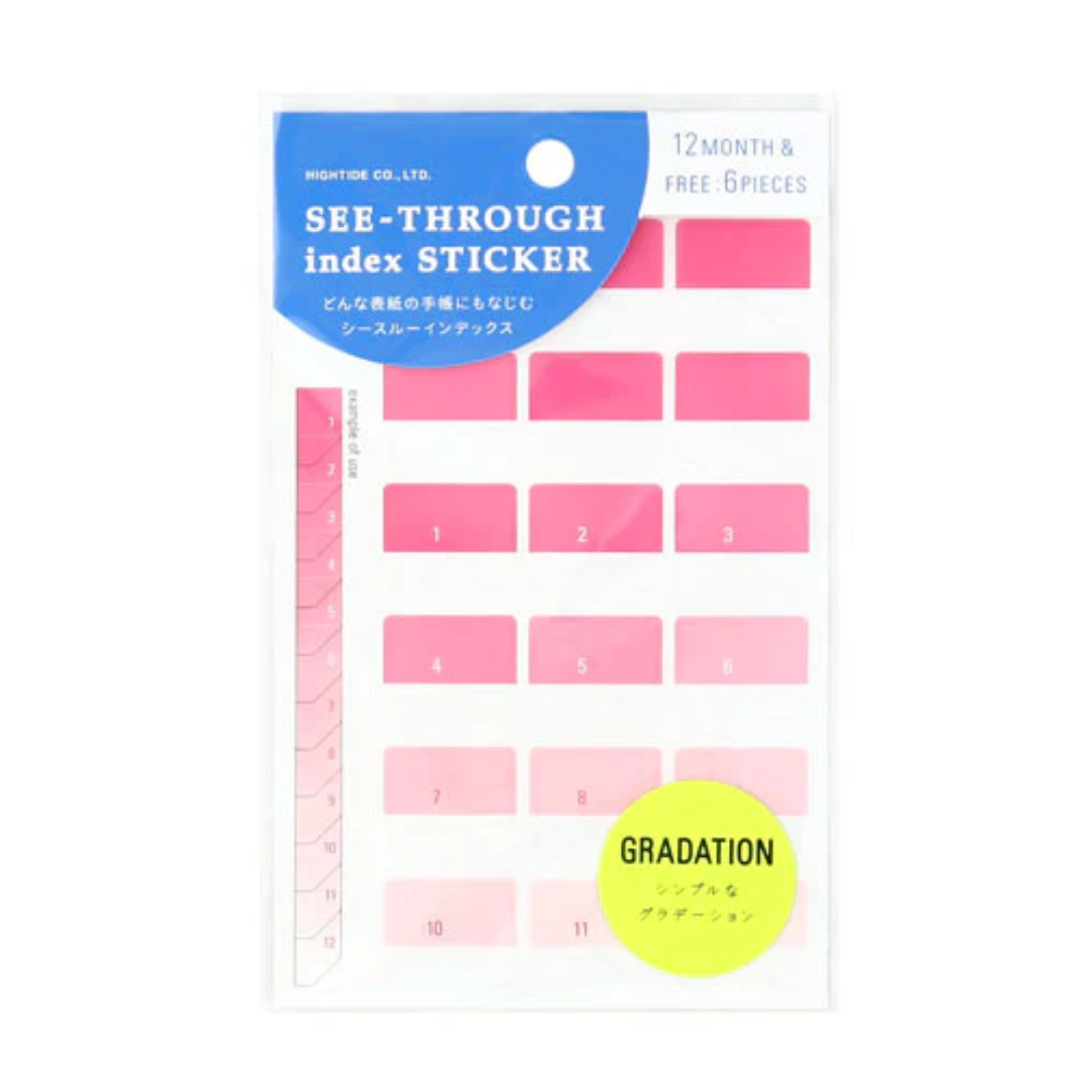Hightide | See- Through Index Tabs | Graduation Pink - Simple Paper