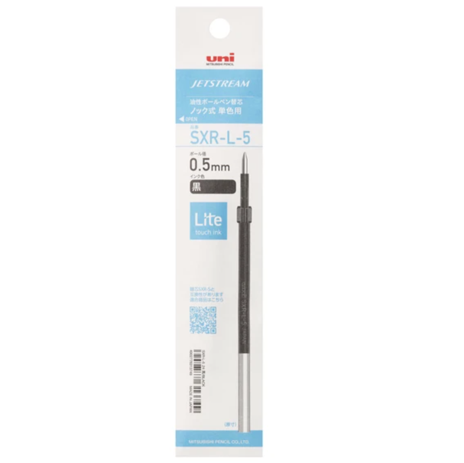 Mitsubishi Uni Jetstream Lite Touch Ink Ballpoint Pen | 0.5mm - Simple Paper