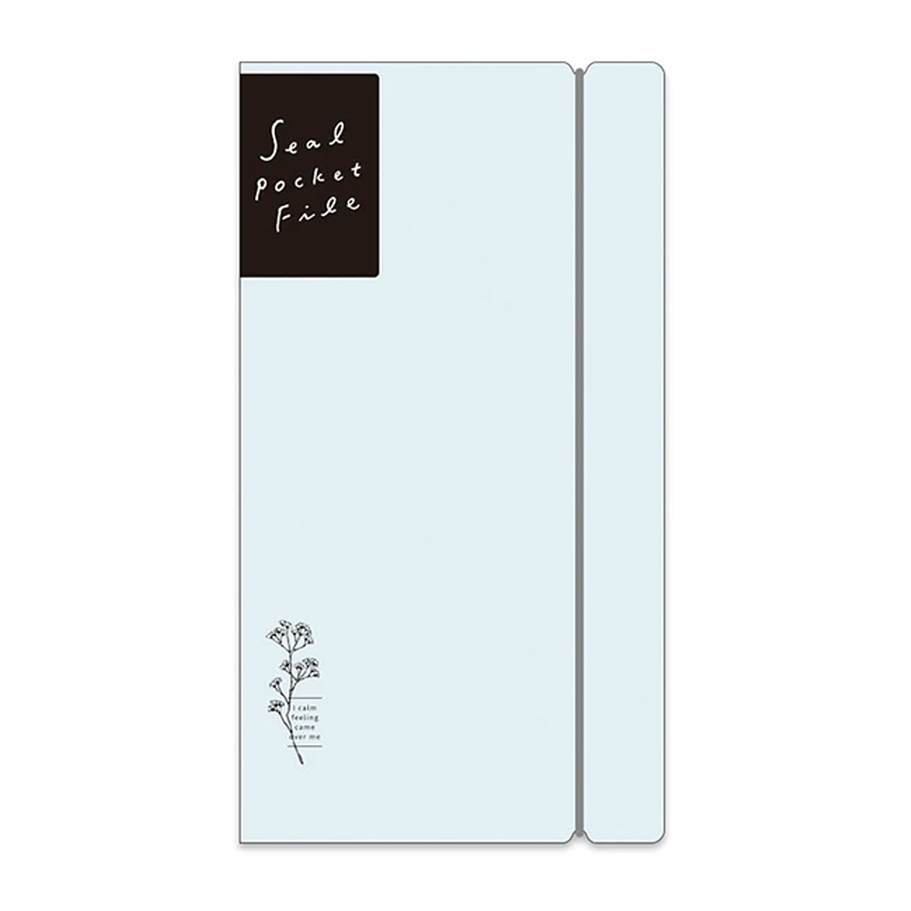 Mind Wave Sticker File Album - Simple Paper