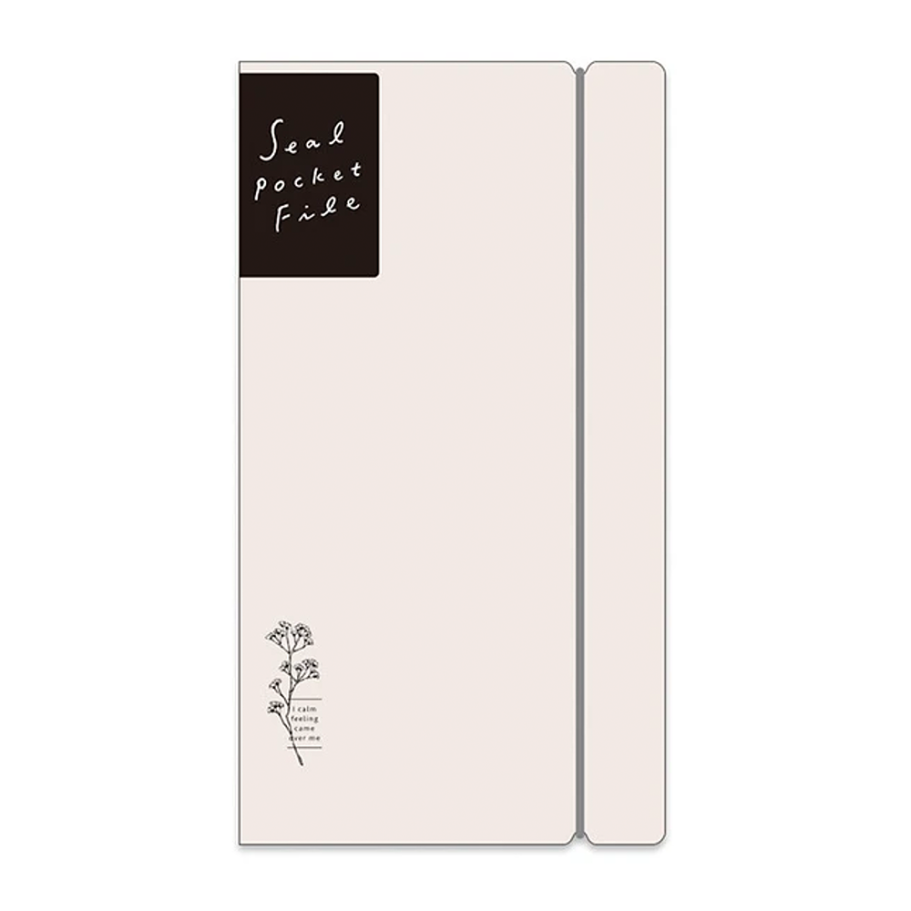 Mind Wave Sticker File Album - Simple Paper