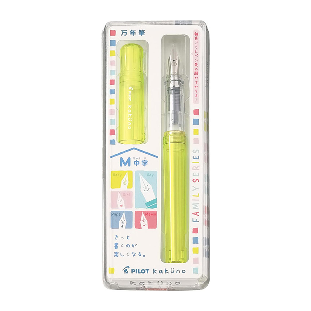 Pilot Kakuno Fountain Pen Family Series | Baby Yellow - Simple Paper