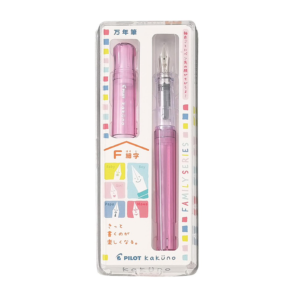 Pilot Kakuno Fountain Pen Family Series | Girl Pink - Simple Paper
