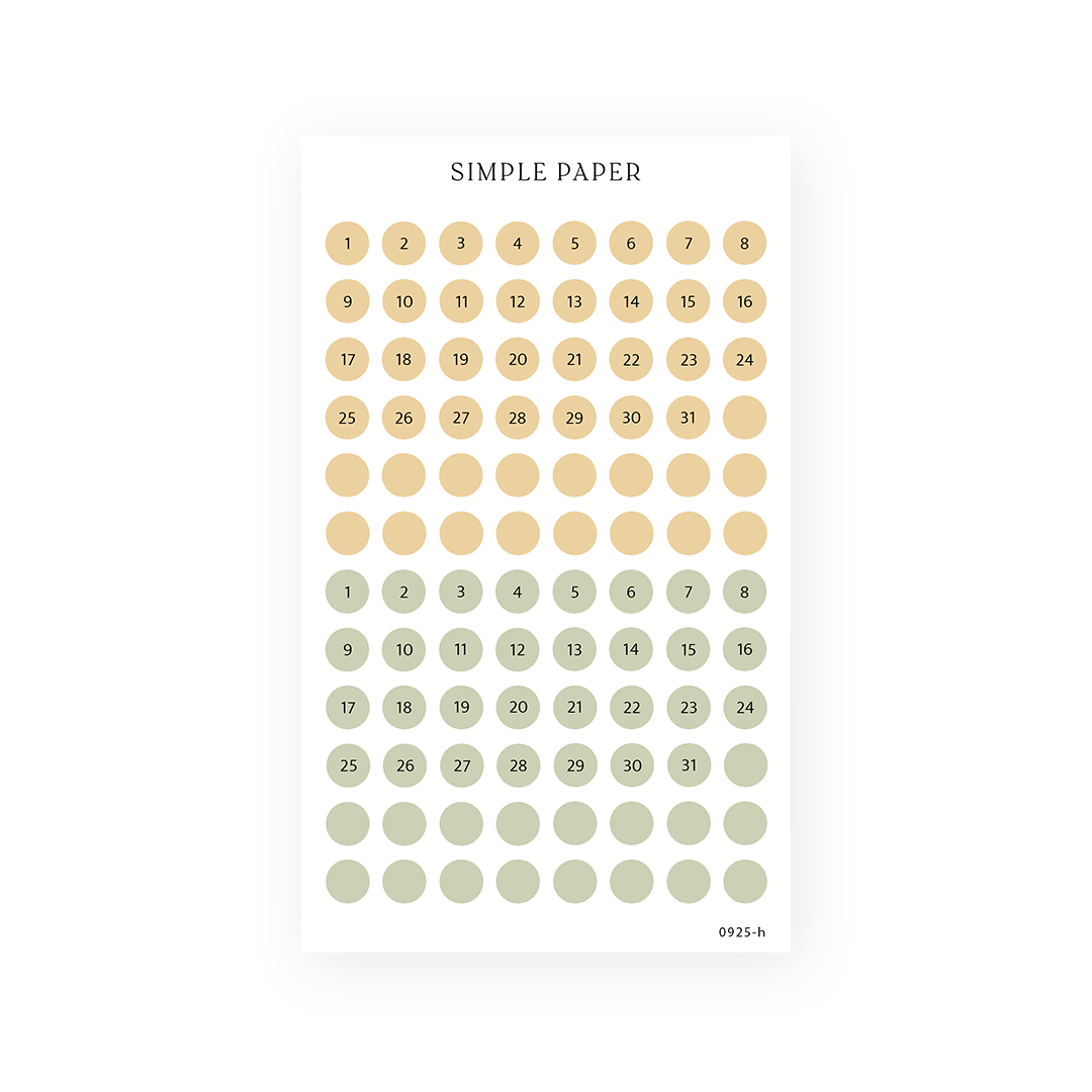 Calendar with dot stickers for each day of the month on a white background, branded 'Simple Paper'.