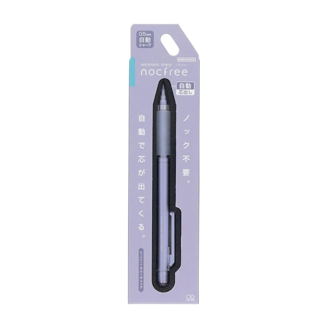Sun-Star Nocfree Mechanical Pencil | 0.5mm - Simple Paper