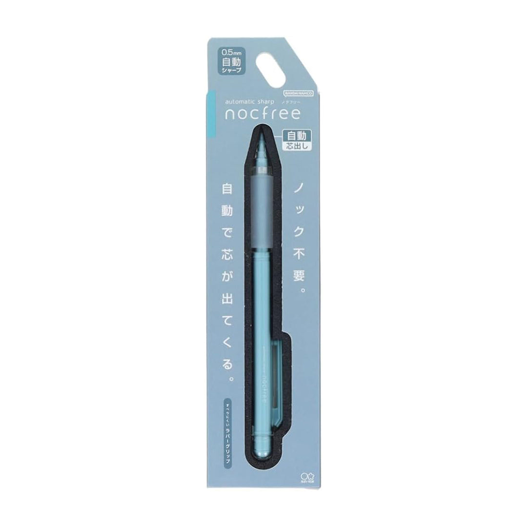 Sun-Star Nocfree Mechanical Pencil | 0.5mm - Simple Paper