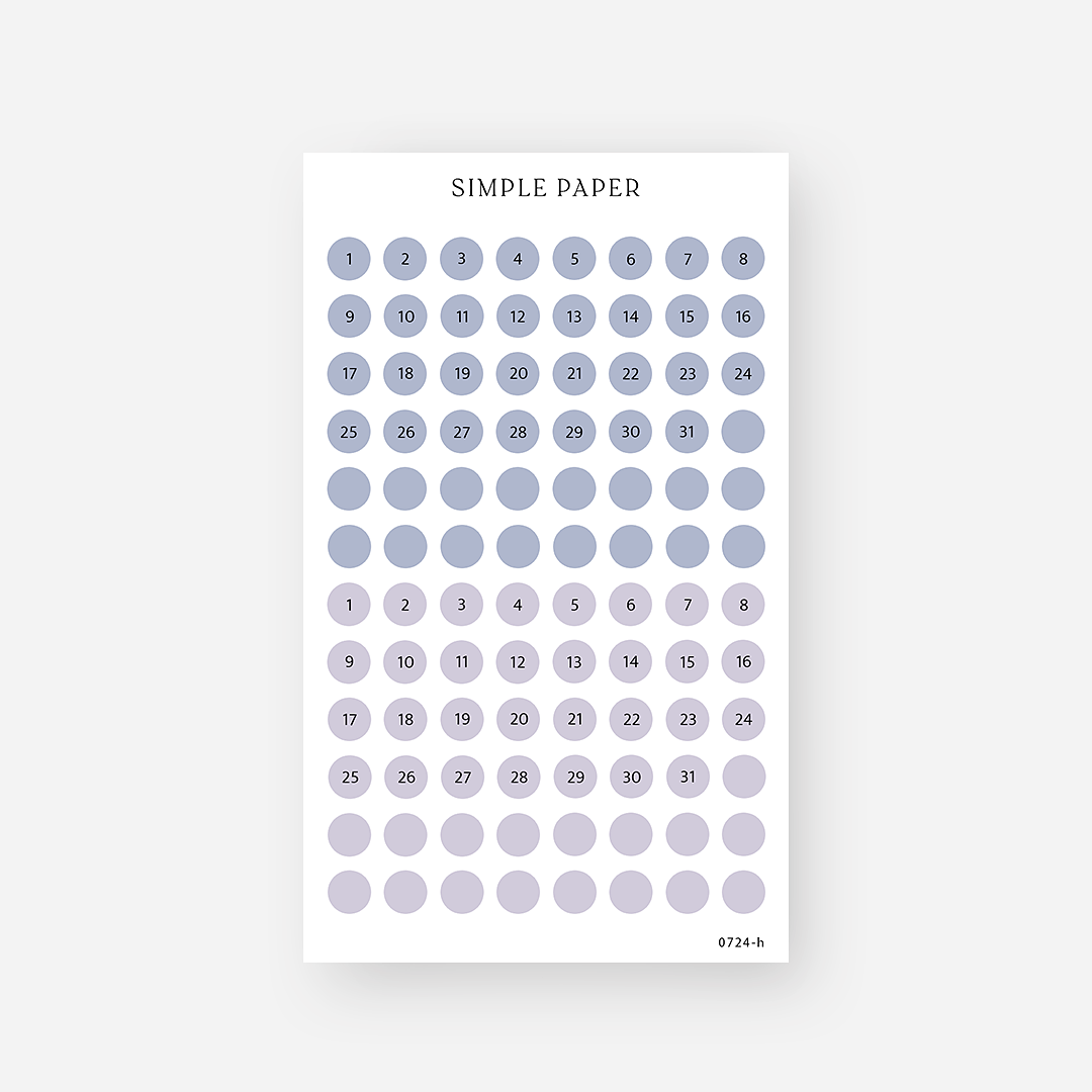 Date dot sticker sheet with soft lavender and periwinkle circle numbers for monthly planning – July Sheet H by Simple Paper