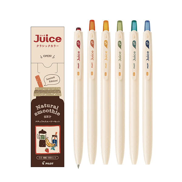 Pilot Juice Gel Pen 10th Anniversary Limited Edition | Classic Colors Natural Smoothie - Simple Paper