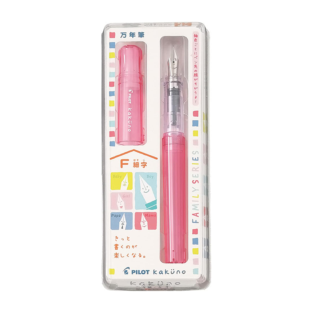 Pilot Kakuno Fountain Pen Family Series | Mama Red - Simple Paper