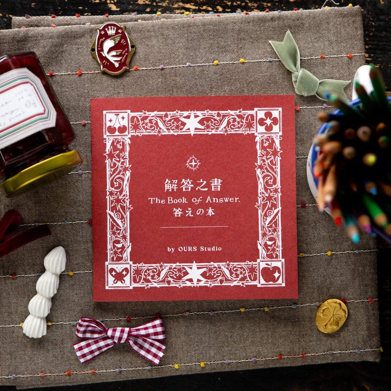 The Answer Book that comes with the 2027 journal. Photo: OURS Studio
