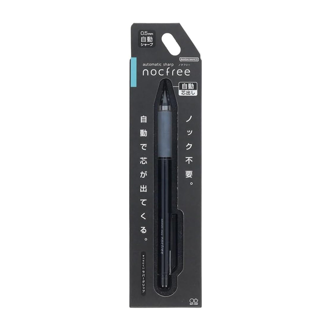 Sun-Star Nocfree Mechanical Pencil | 0.5mm - Simple Paper