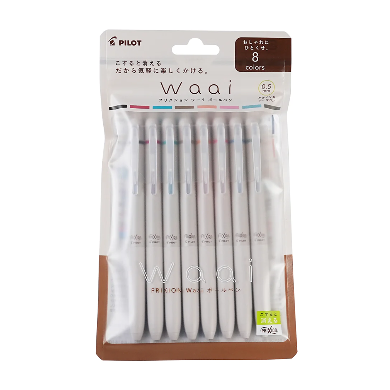 Pilot FriXion Waai Retractable Gel Pen | 0.5 mm - Simple Paper