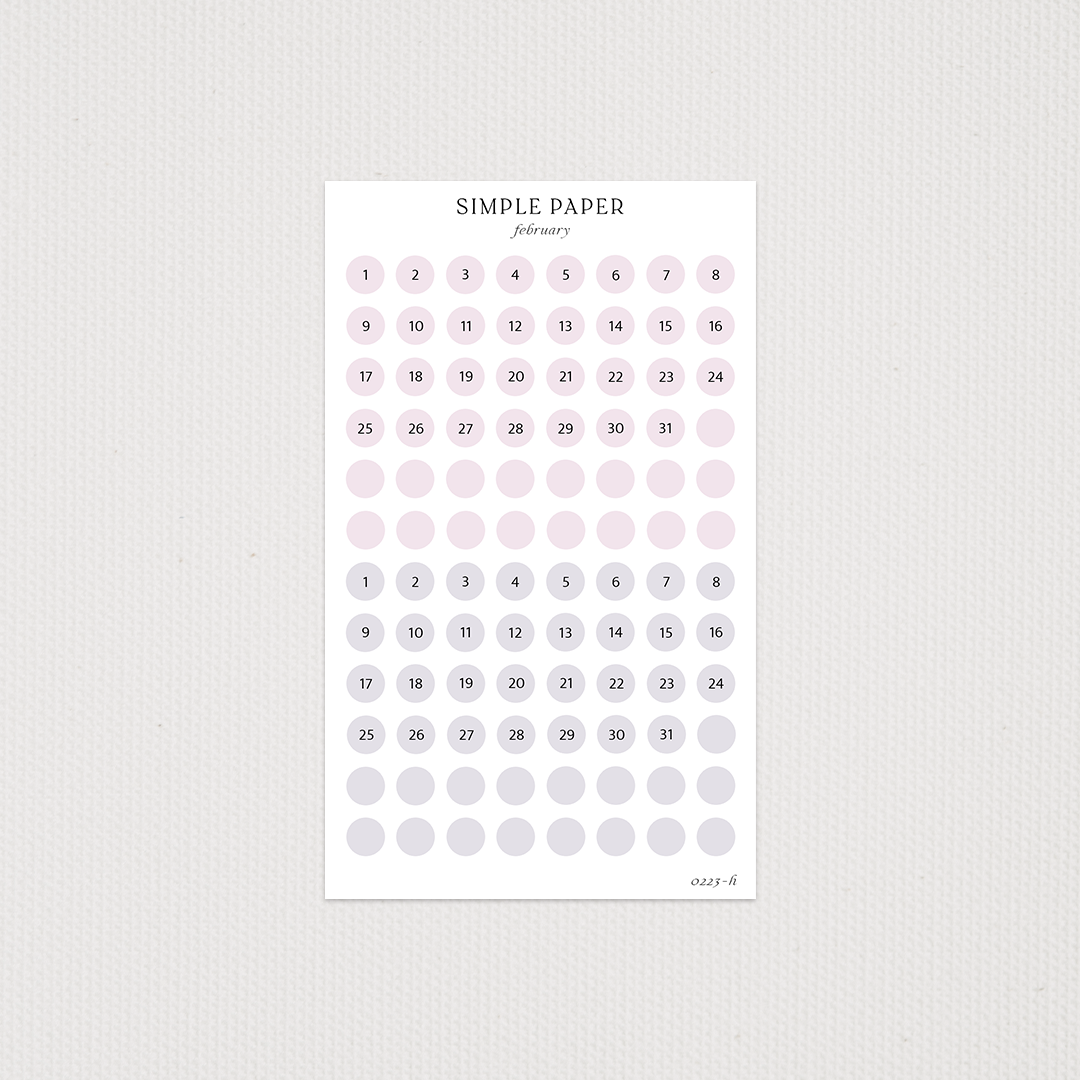 February - Sheet H - Simple Paper