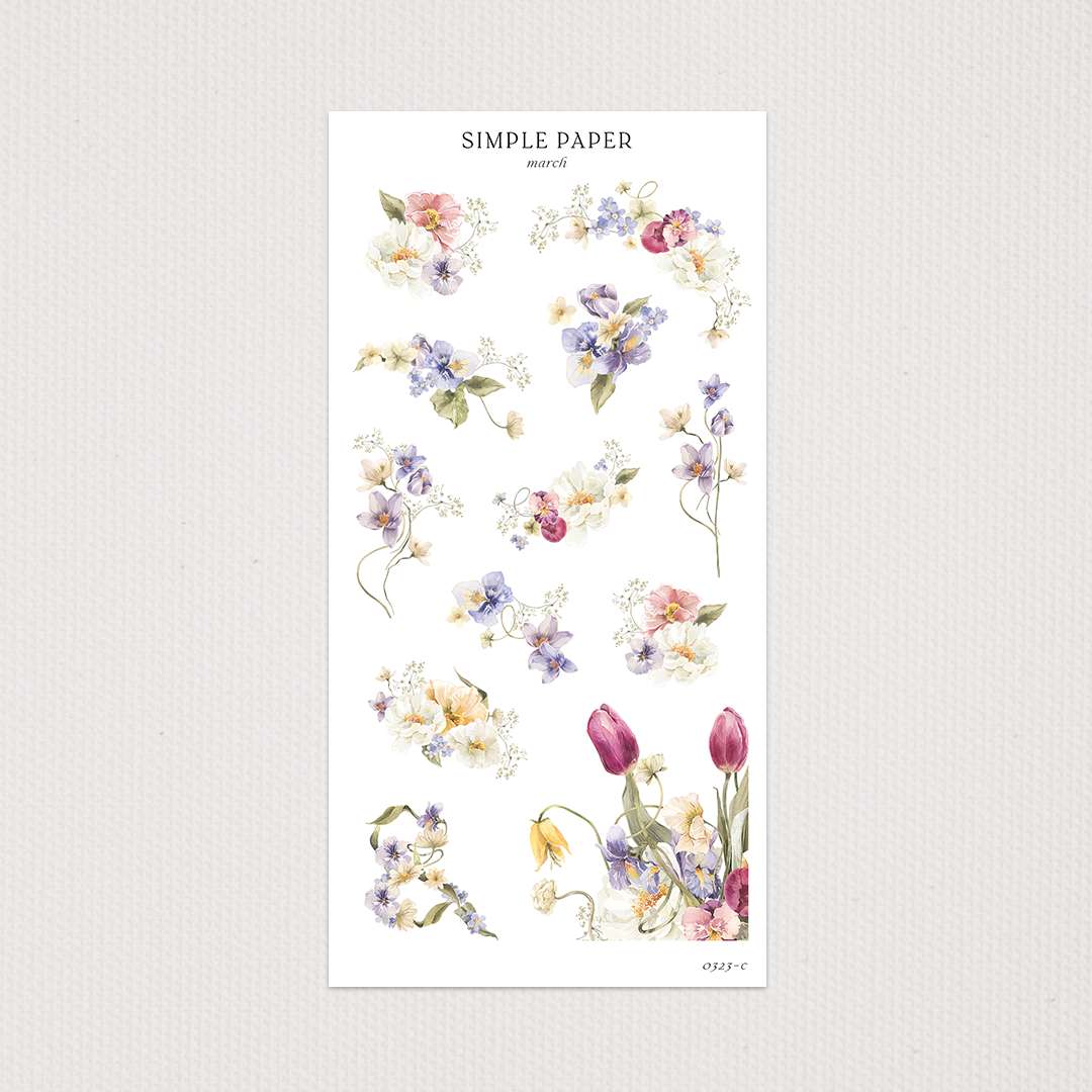 March - Sheet C - Simple Paper