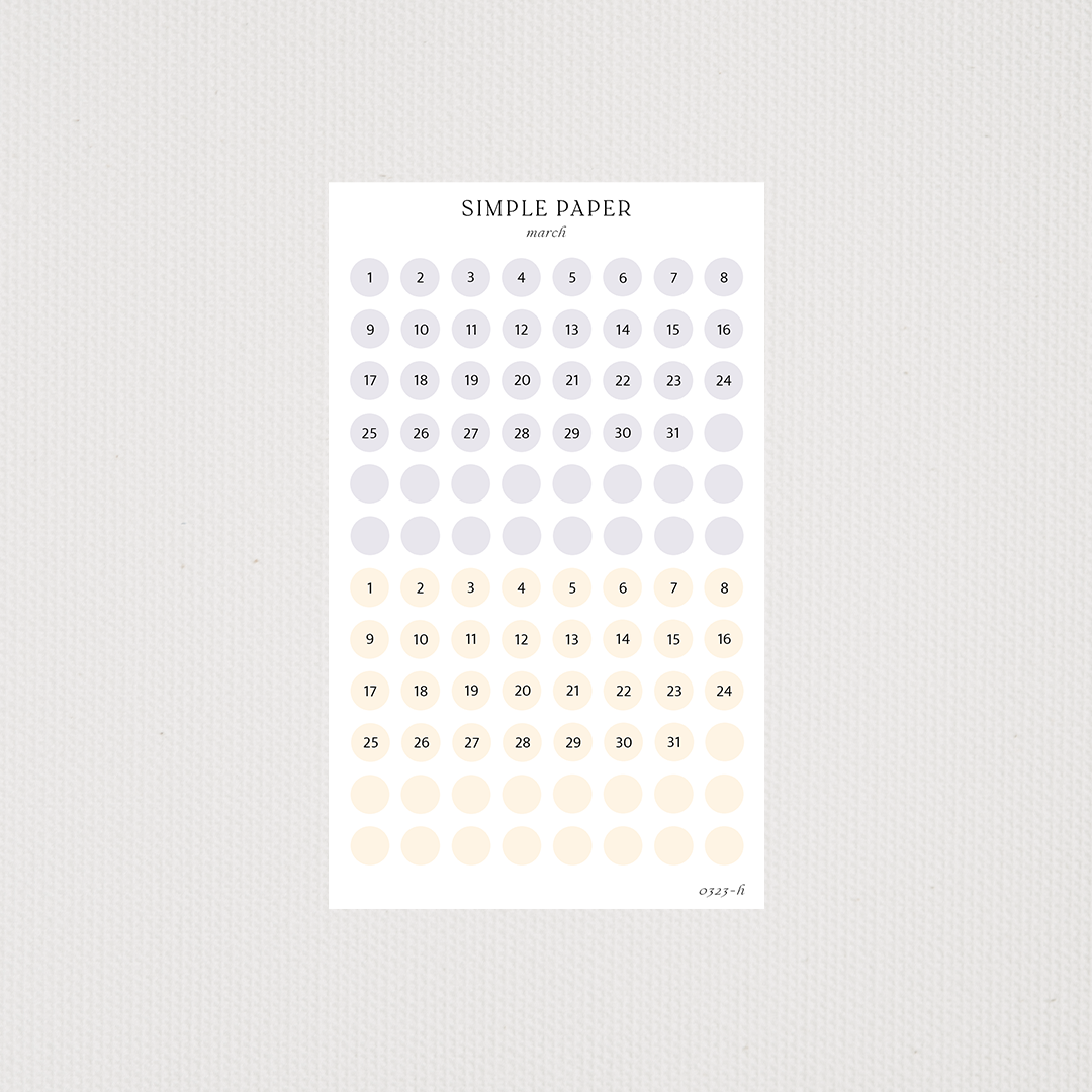 March - Sheet H - Simple Paper