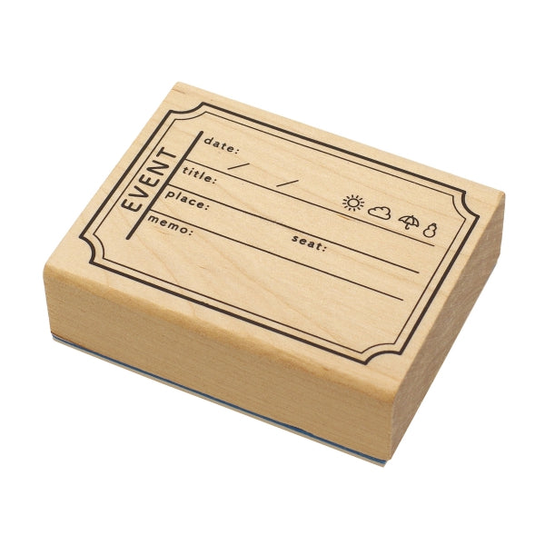 Kodomo no Kao Event Stamp - Simple Paper