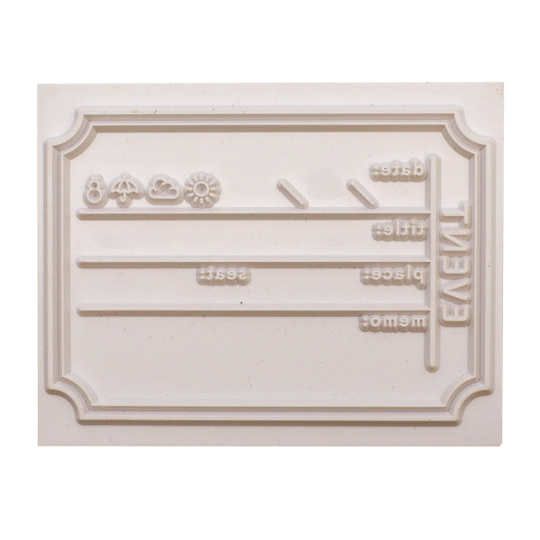 Kodomo no Kao Event Stamp - Simple Paper