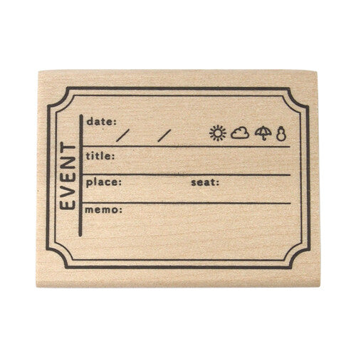 Kodomo no Kao Event Stamp - Simple Paper