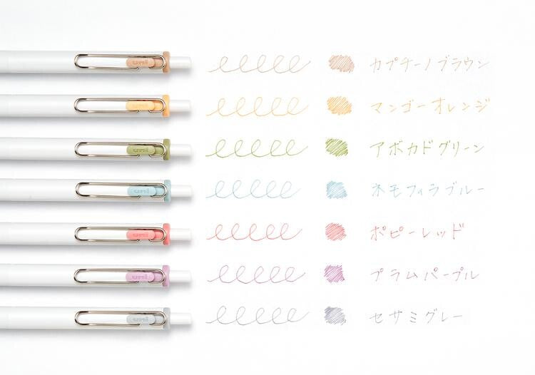 Uni-ball One Gel Pen | Fika Colors - Simple Paper