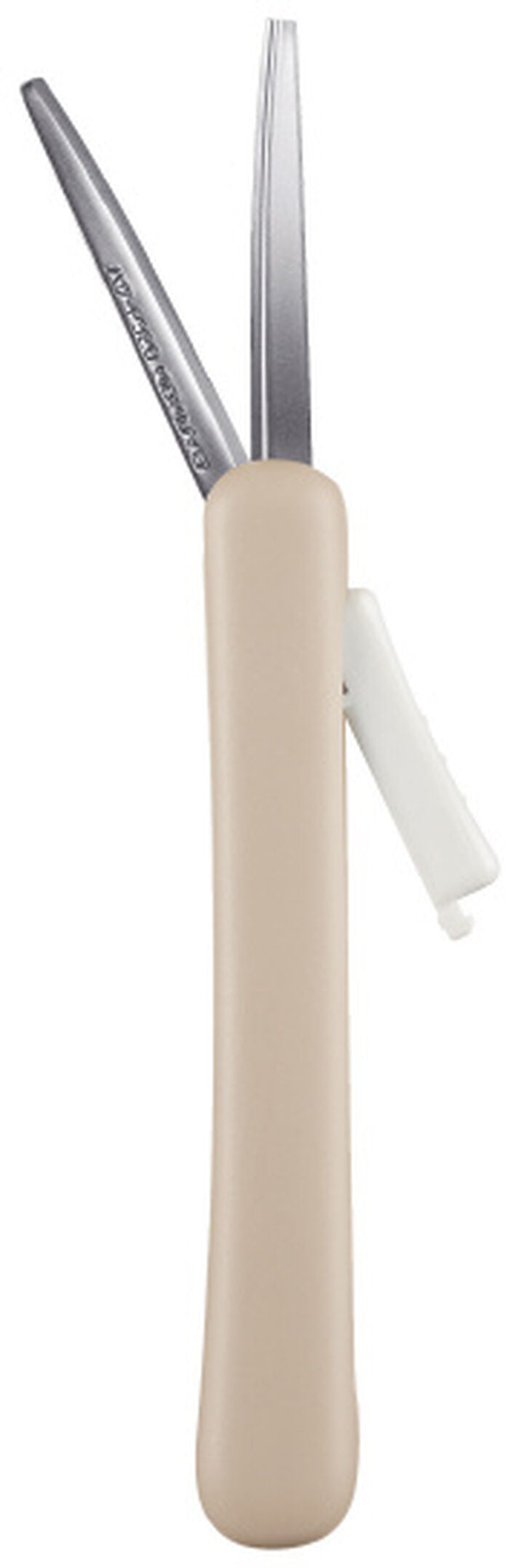 Kokuyo Saxa Poche Compact Scissors - Simple Paper