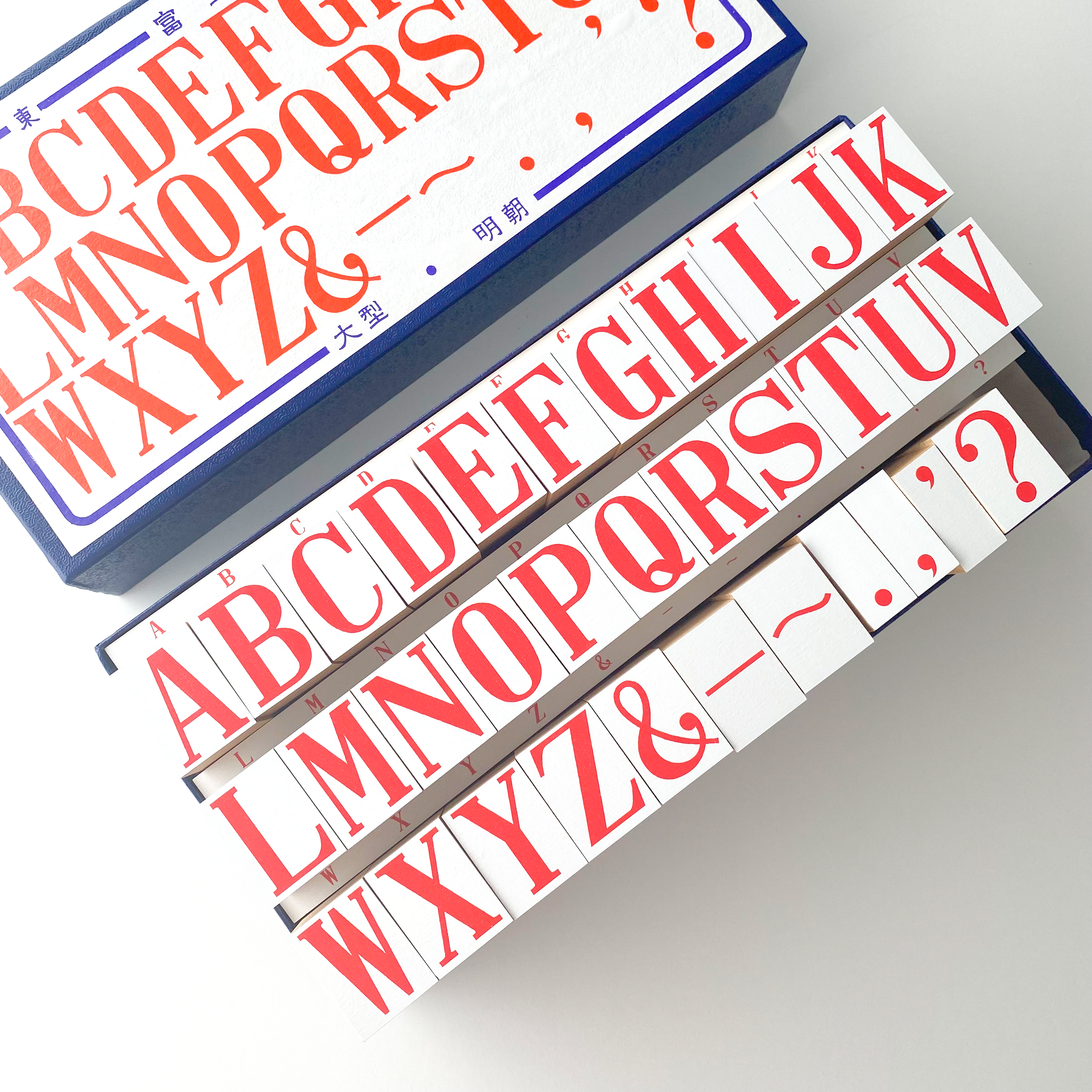 Vintage-inspired stationery from beloved Japanese brand 36 Sublo